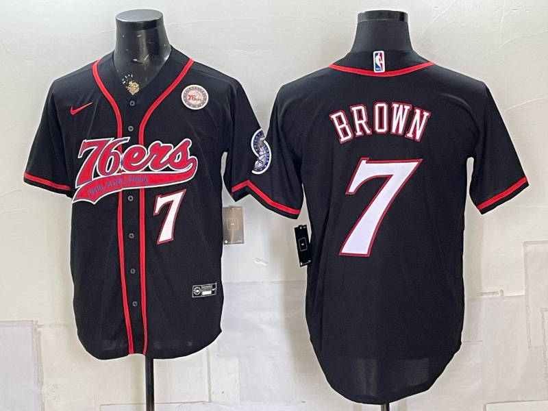 Men Philadelphia 76ers #7 Brown black Nike 2026 NBA Jersey 080603